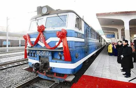 全国火车货运价格表（铁路货运基价）3