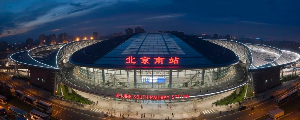 北京境内有哪几个高铁站(北京站有高铁)2