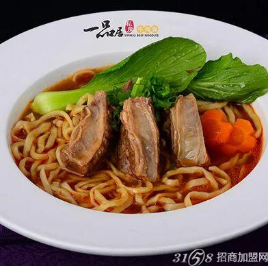 如何在台北发掘一家好吃的牛肉面（台北永康牛肉面地铁站）3