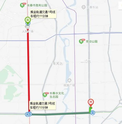 长春人民广场轻轨出口打车到吉大二院多钱（长春人民广场地铁价格）2