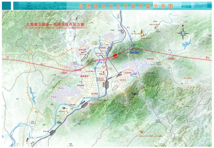 景德镇有几个火车站(景德镇铁路)3