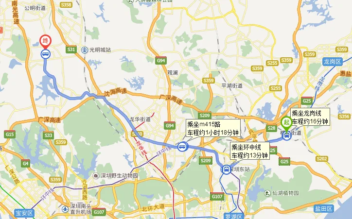 横岗地铁站到光明怎么走（横岗地铁站怎么到公明）1