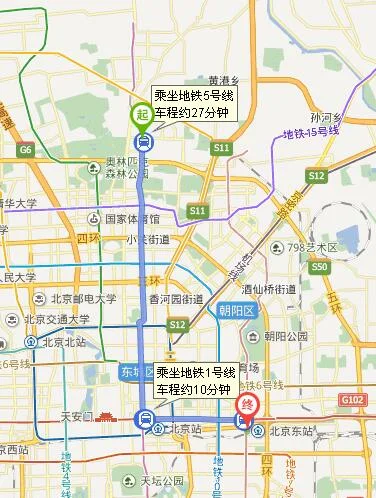 北京地铁六号线线路图（北京地铁5号线路图）2