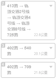 武大看樱花坐地铁在哪里下（武汉东湖樱园附近地铁）1