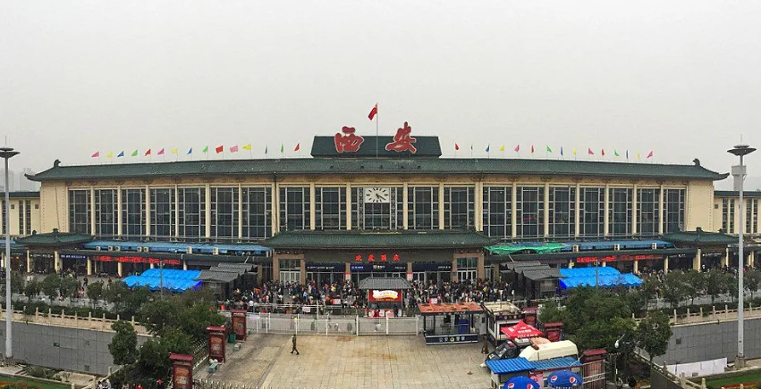 西安有几个火车站(中国铁路西安)3