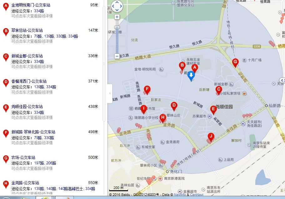 搭地铁到大剧院站以后怎样去万象城华润的幸福里具体线路（南京华润幸福里地铁）