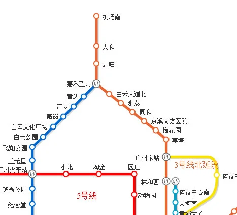 广州东站到人和地铁站怎么走（广州东站有地铁到人和）
