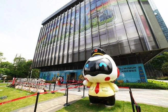 广州地铁运营时间（广州地铁）5