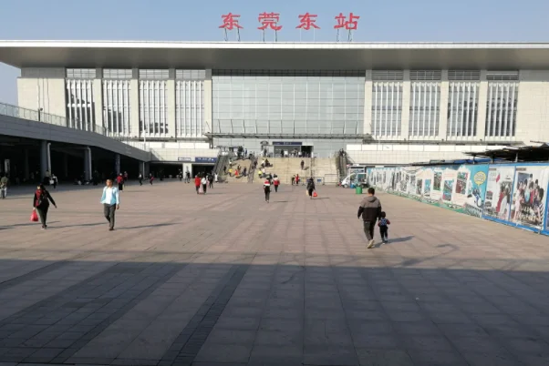 东莞市常平镇那里有地铁站(常平火车站有地铁站吗)