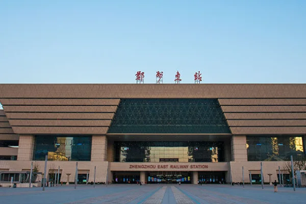 中国十大高铁站（郑登洛铁路工期延长）3
