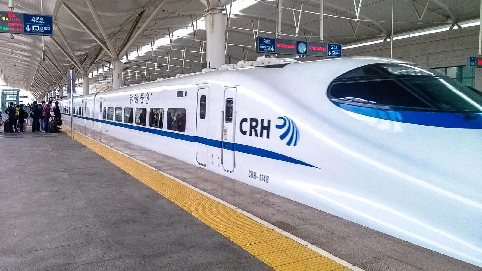 高铁票改签规定（高铁换乘新规）2