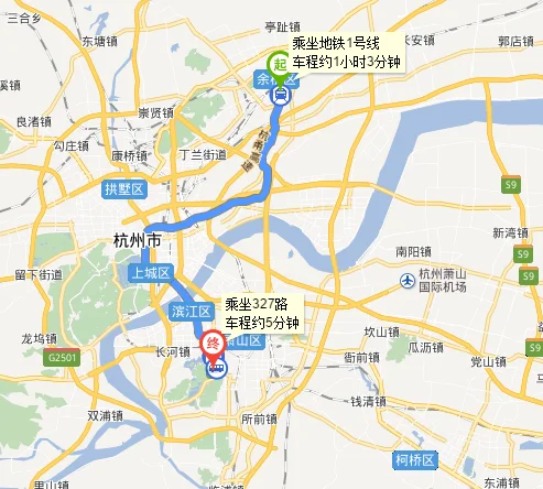 杭州地铁1号线末班车临平 一湘湖 几点钟到杭州东站(临平到湘湖地铁时间表)