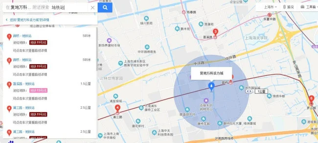上海有几条地铁几条建设中的地铁（沪南路规划地铁站）