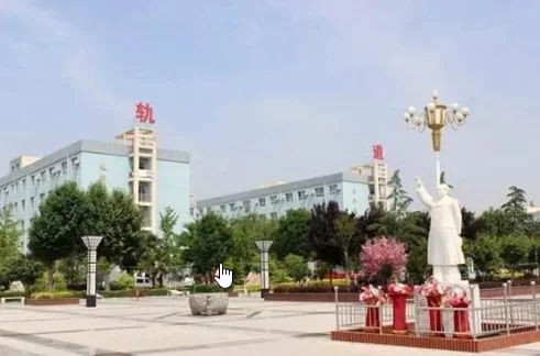 渭南轨道交通运输学校咋样(渭南轨道交通学校图片)1