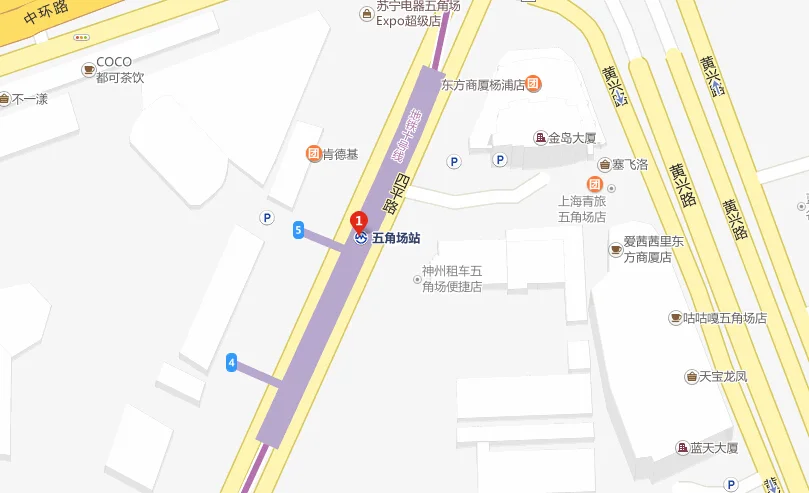 五角场地铁10号线有几个出口分别到哪里（上海五角场地铁出口）