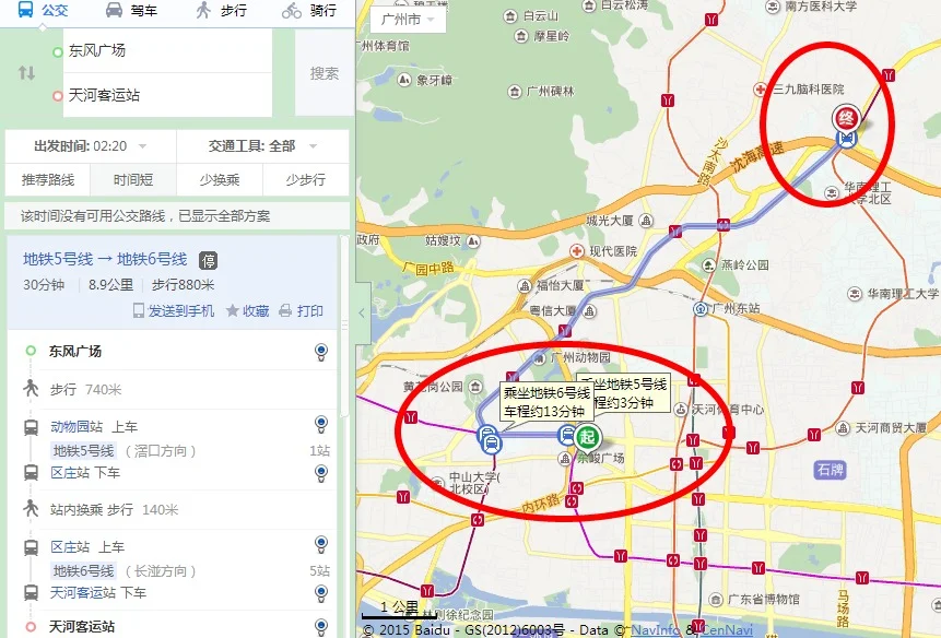 东风广场地铁站到昆明怎么走（东风广场地铁站怎么到东南亚酒楼）