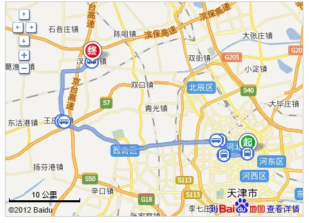 天津站到天津西站坐地铁(天津站去西港地铁怎么坐车)