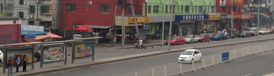 离北京市南苑机场最近的地铁站是哪个(车公庄西地铁站到南苑机场)3