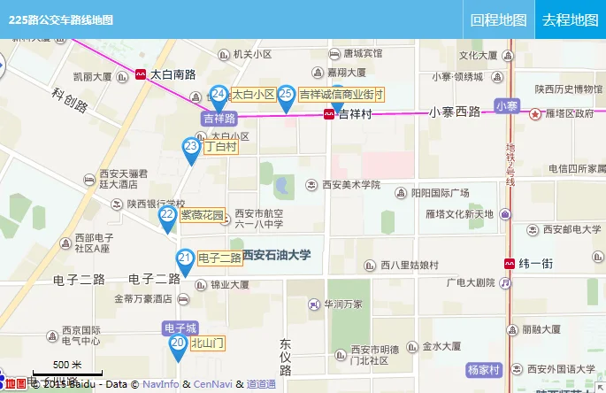 从郑州北环沙门坐地铁到火车站得多长时间(沙门地铁站到火车站)1