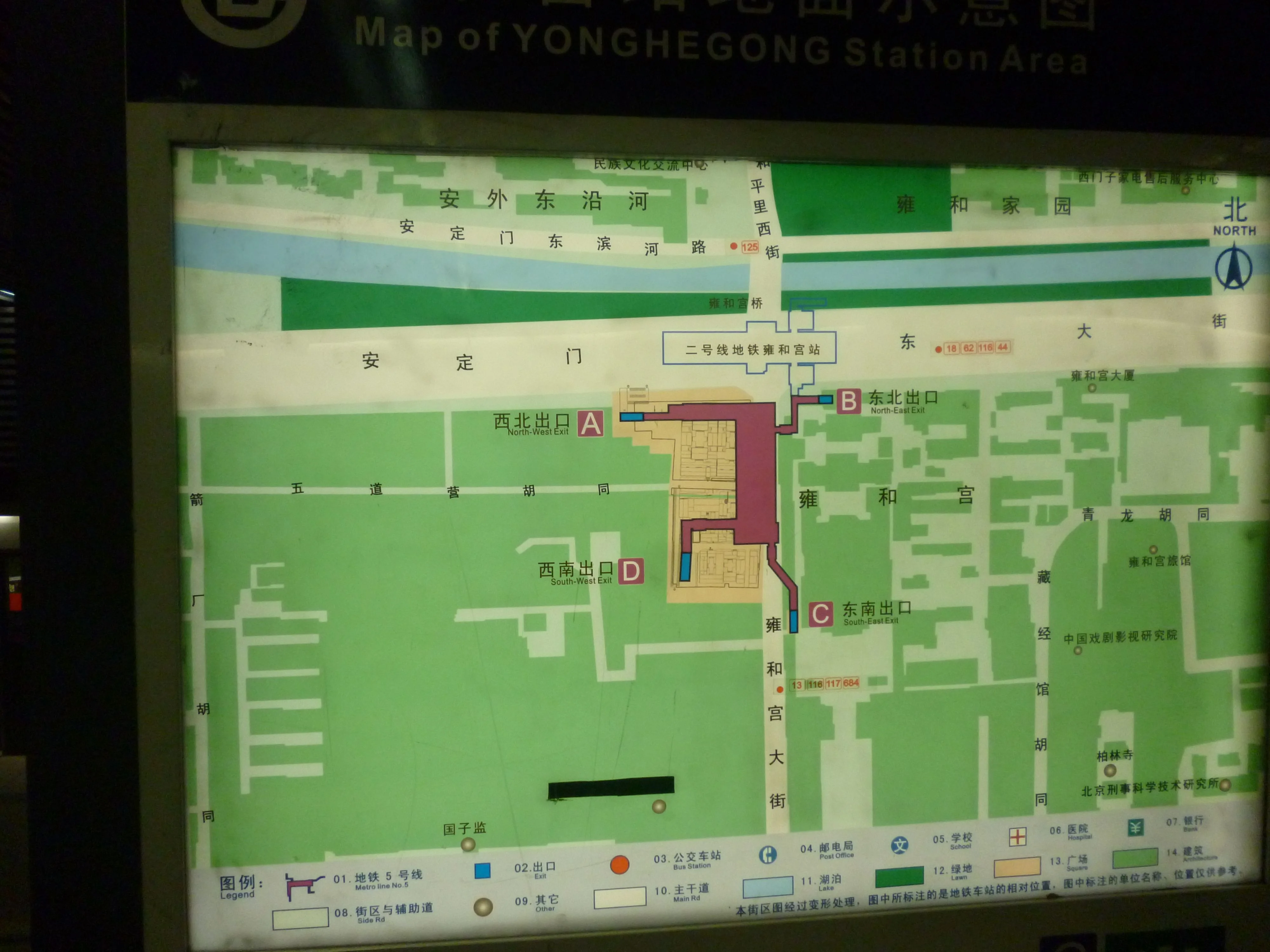 求雍和宫地铁站内部图（雍和宫地铁站设计图）