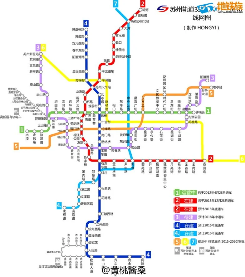 苏州地铁一、二号线各有几站(苏卅滨河路创意街附近有地铁站)