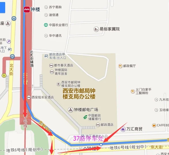 西安钟楼地铁站在哪一块（西安钟楼地铁站叫什么）