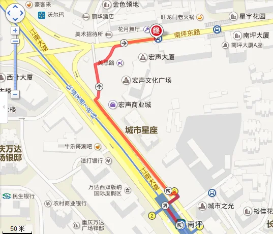 重庆南坪地铁站下车后从哪个出口可以坐347（重庆南坪地铁站5号出口）2