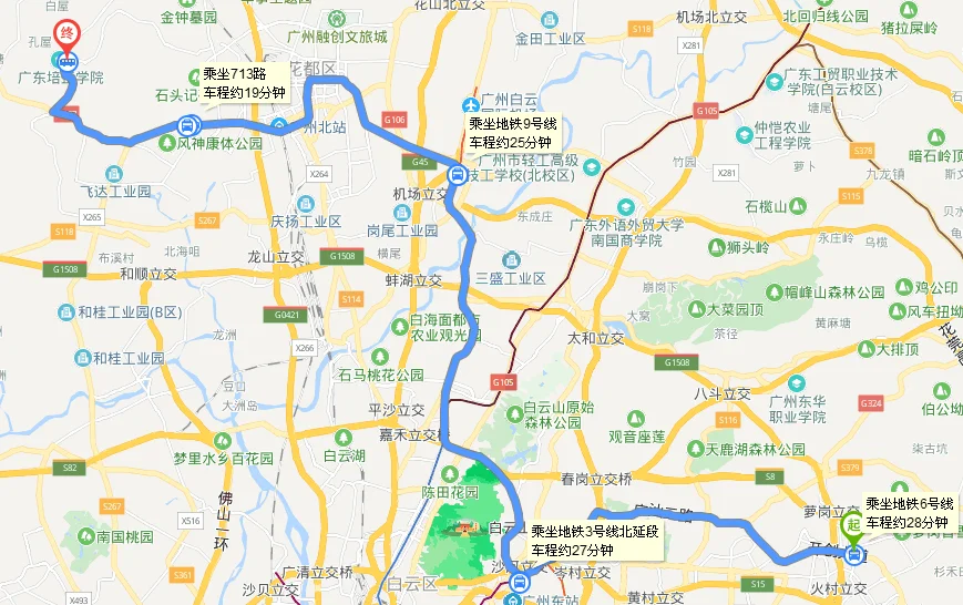 如何坐地铁到白云机场(香雪地铁站到机场怎么坐车)3