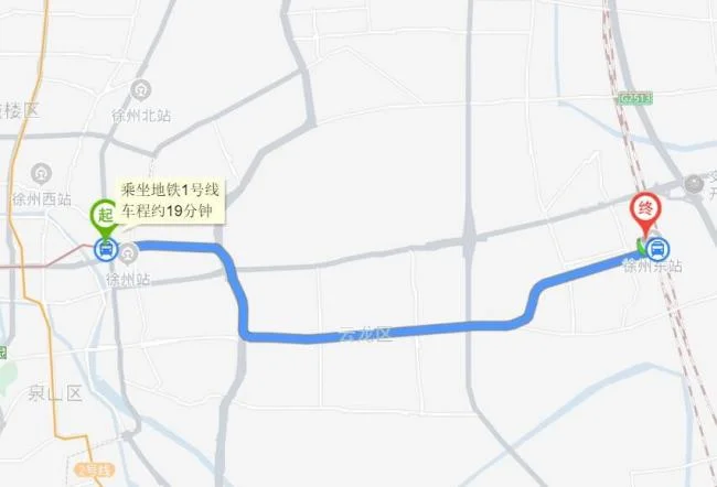 从火车徐州东站到徐州站有多远打的要多长时间多少钱（徐州东到徐州火车站多远怎么坐地铁）3