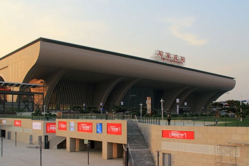 石家庄到正定飞机场地铁什么时候开通（石家庄到正定机场地铁）2