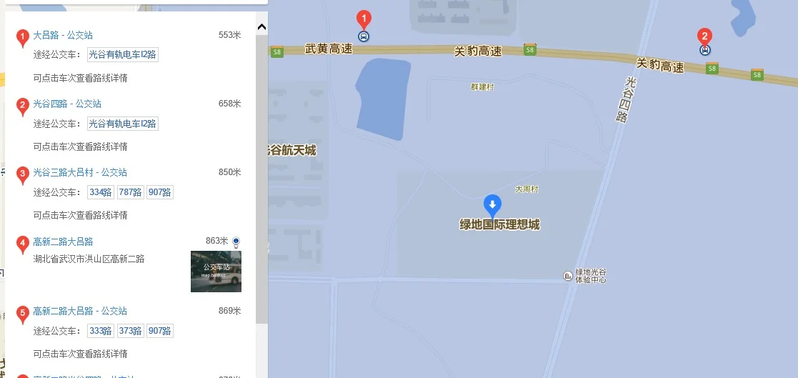 武汉绿地国际理想城 是否有地铁（武汉绿地理想城地铁）