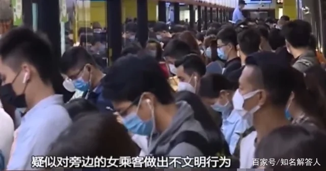 哪位可以拍摄一下小视频广州地铁站内等地铁的小视频加我发给我谢谢哦（广州地铁新闻视频）4