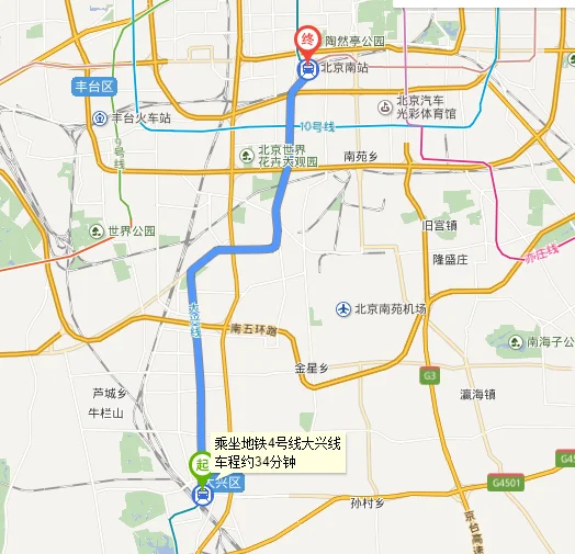 北京北站坐4号线地铁到黄村火车站吗怎么坐（北京南到黄村火车站地铁）