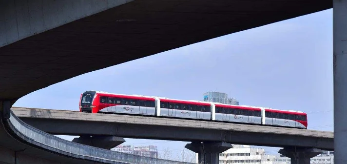 北京南站到首都机场一号航站楼最晚的地铁是几点(北京站到首都机场的地铁最晚几点发车时间)1