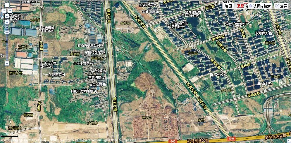 合肥南站有多大占地面积在全国排第几（合肥高铁南站图片）3