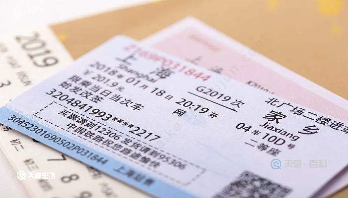 高铁座位号码10A 10B 10C挨着一排吗(高铁车座号)2