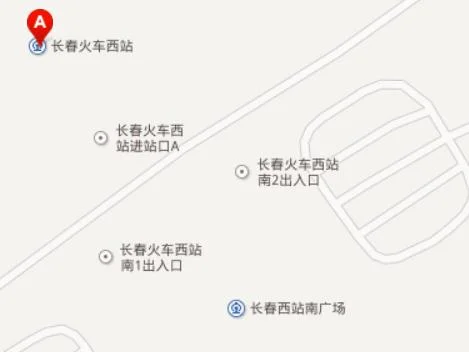 长春站有几个出站口(长春地铁二号线长春西站出口)4