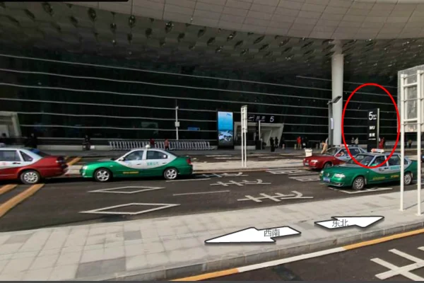 从广州白云机场的机场北地铁口出来后走到南航办理登记牌的地方要多久（广州机场地铁口到安检）3