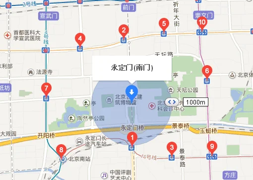 北京永定门怎么坐地铁(崇文门到永定门外地铁站)2