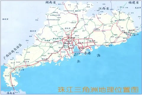 城际轨道交通相关法律法规 哪位大哥能列举出来啊（城际轨道交通c6927）3