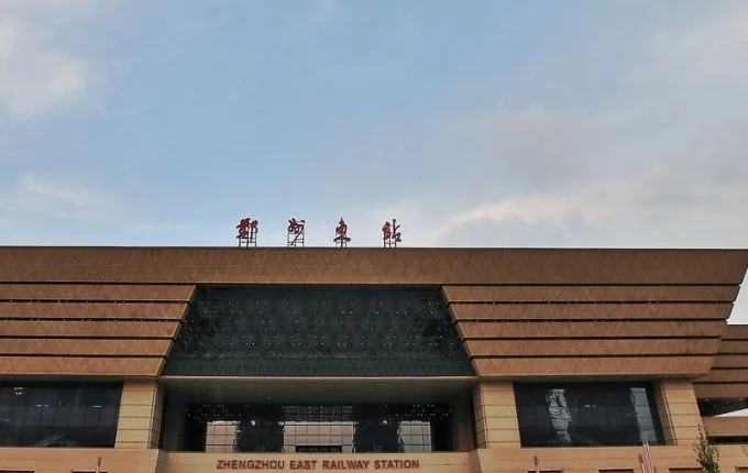 中国有几大铁路枢纽城市（河南7大铁路枢纽）