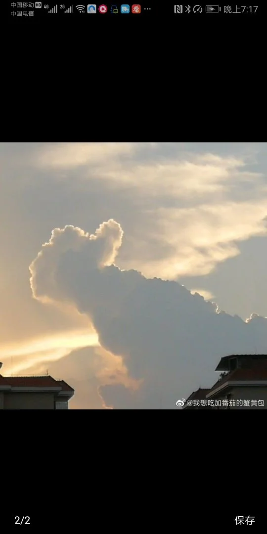 高铁学校（高铁动车学校）2