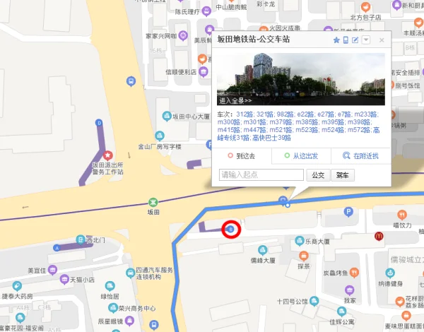 深圳坂田地铁站在哪里（坂田地铁出口分布图）