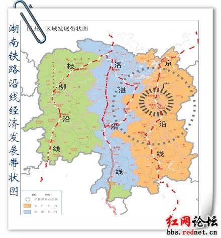 贵广高速铁路的社会效益(铁路经济效益)5