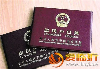 常岳九铁路是什么国家级铁路一段(常岳九铁路途经的乡镇)3