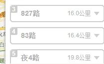从苏州北广场站下车在哪坐地铁(坐地铁苏州北广场汽车站怎么走近)2