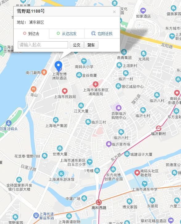 上海地铁现在有几条线路（上海地铁11号线到浦东临沂新村）2