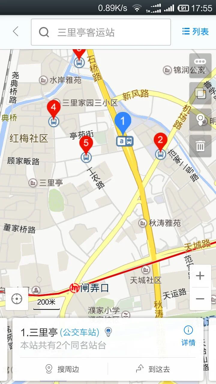 从杭州到萧山坐地铁坐几号线从杭州三里亭下车怎样坐地铁到萧山区（杭州三里亭将来有地铁吗）