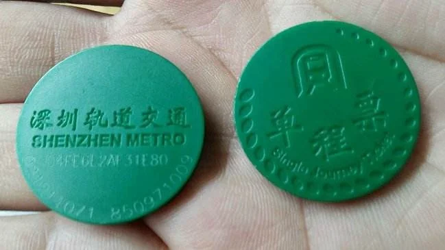 坐深圳地铁在那里取发票报销(深圳地铁单次有小票吗)3