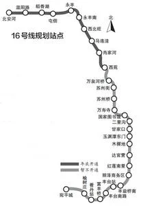 北京地铁五号线以后会延长吗（北京地铁五一调整）